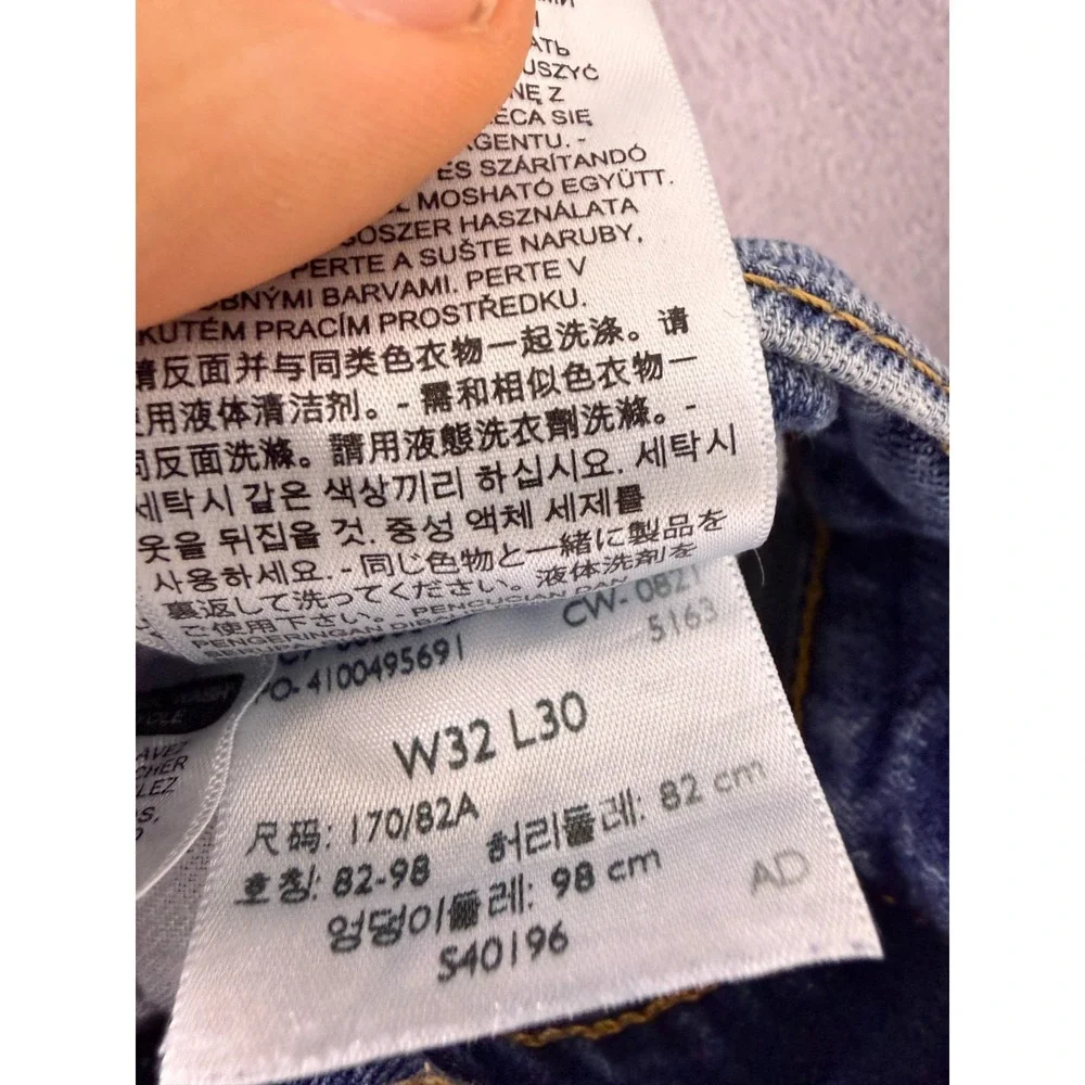 Levis some wear